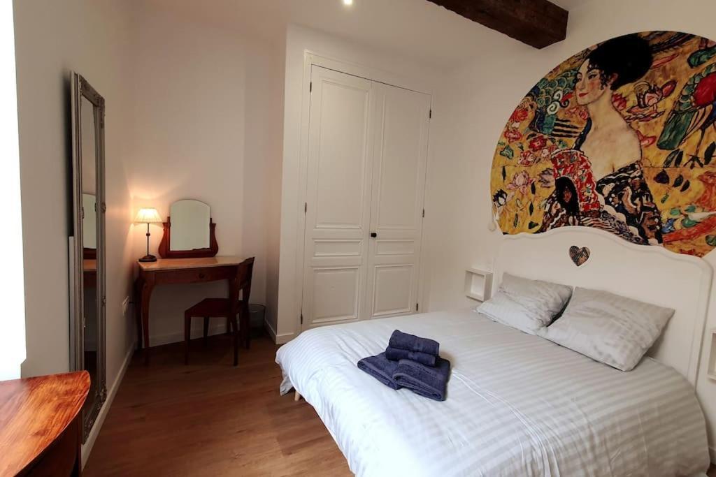 Apartment Classe 4 Etoiles - Cybele - Centre 2 Chambres, Cour Privative Et Garage Vienne (Isere)